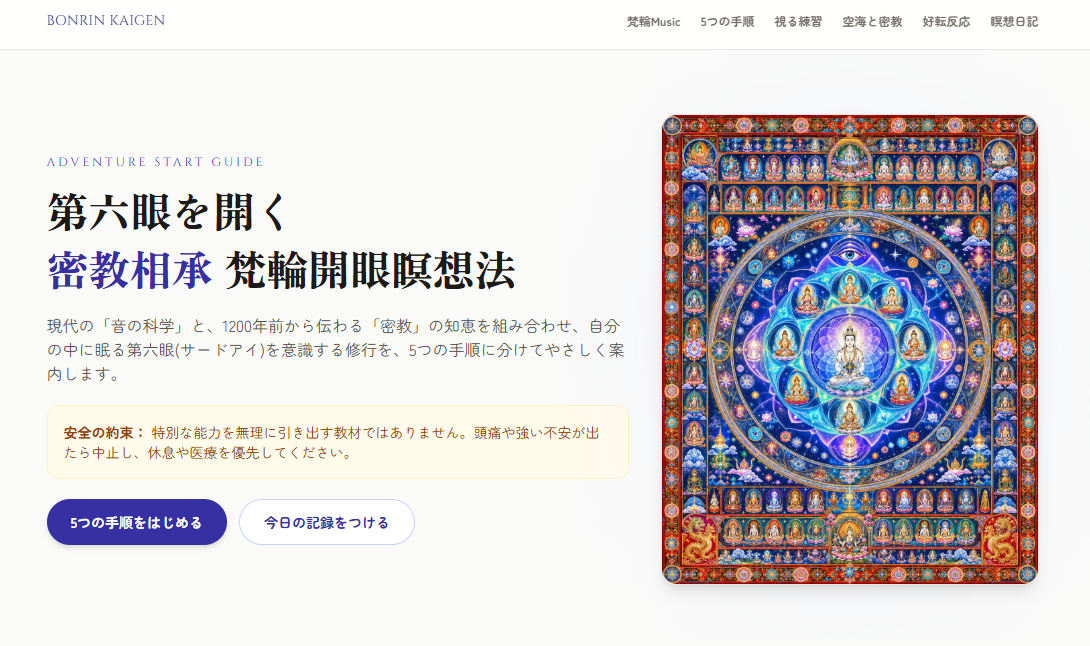 8af2d1663f09cb8eaab7b9c28d0dd6fb.png