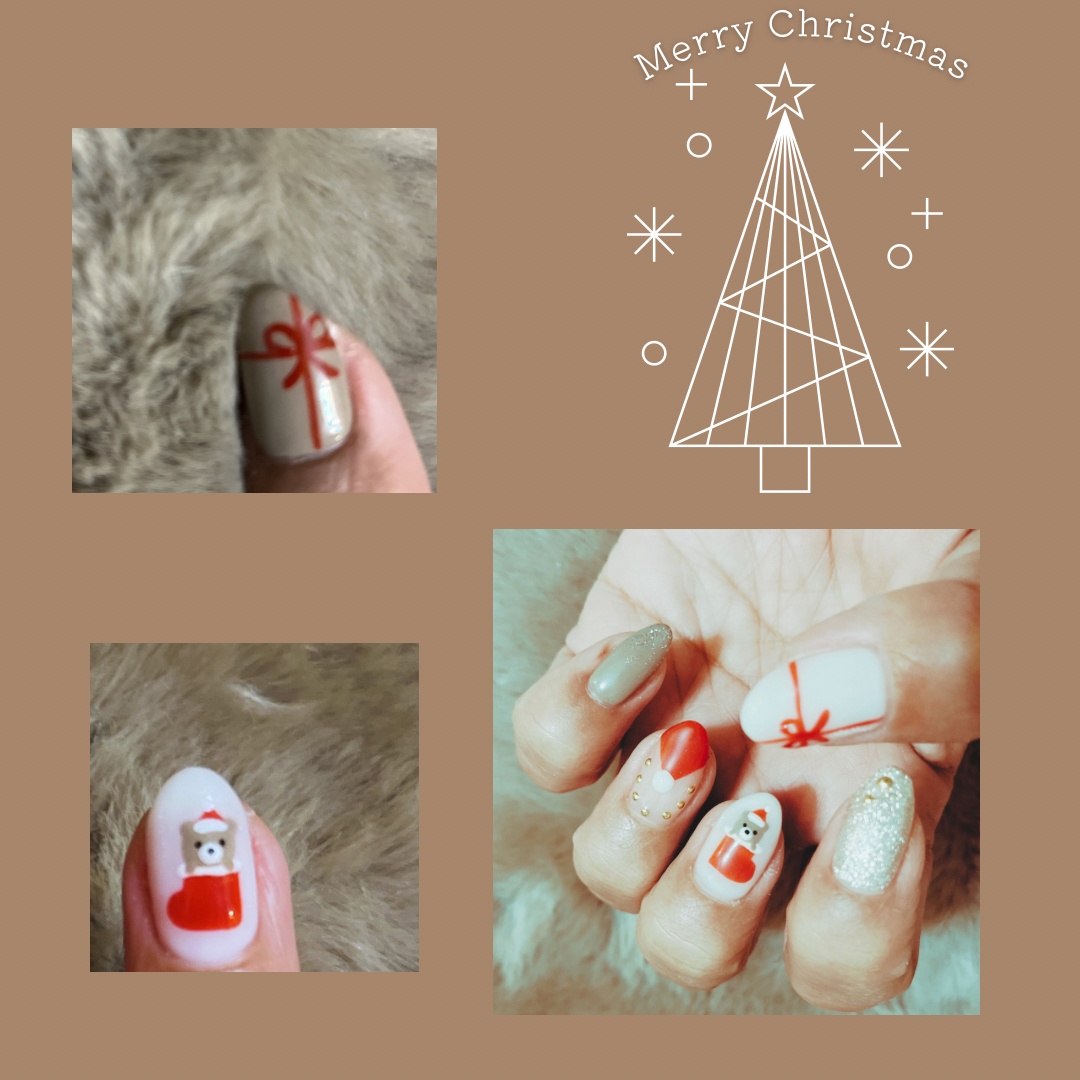Merry Christmas.PNG