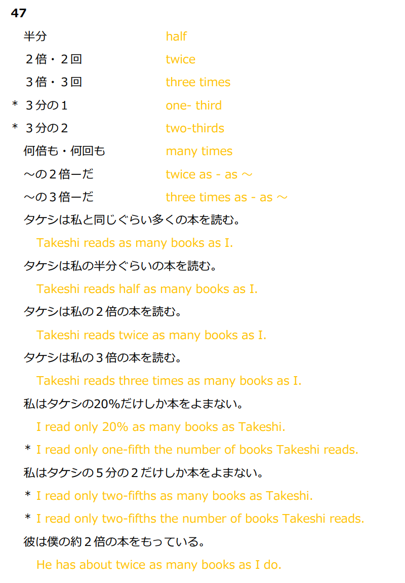 047.png