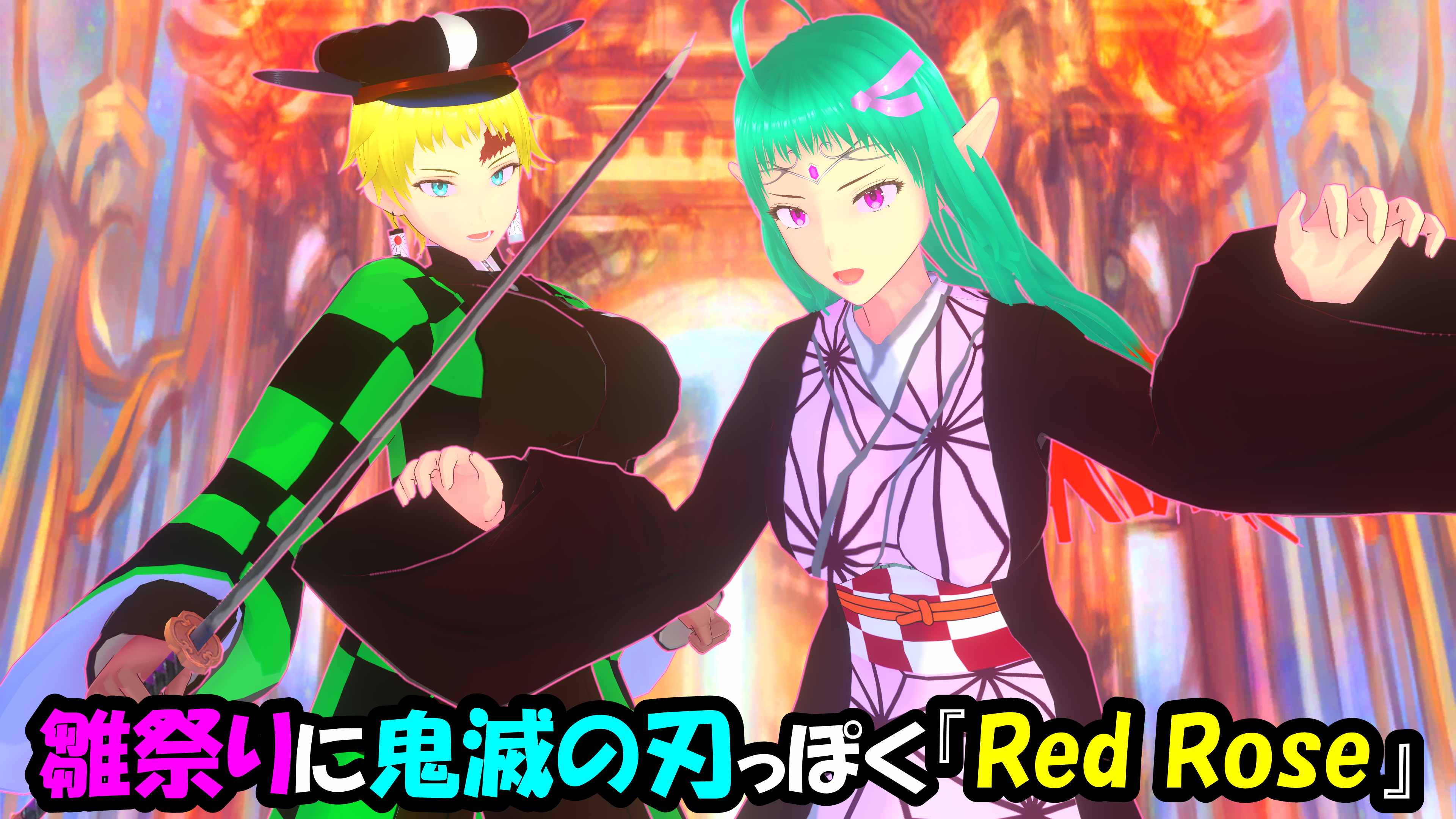 スナップショット- 40.png