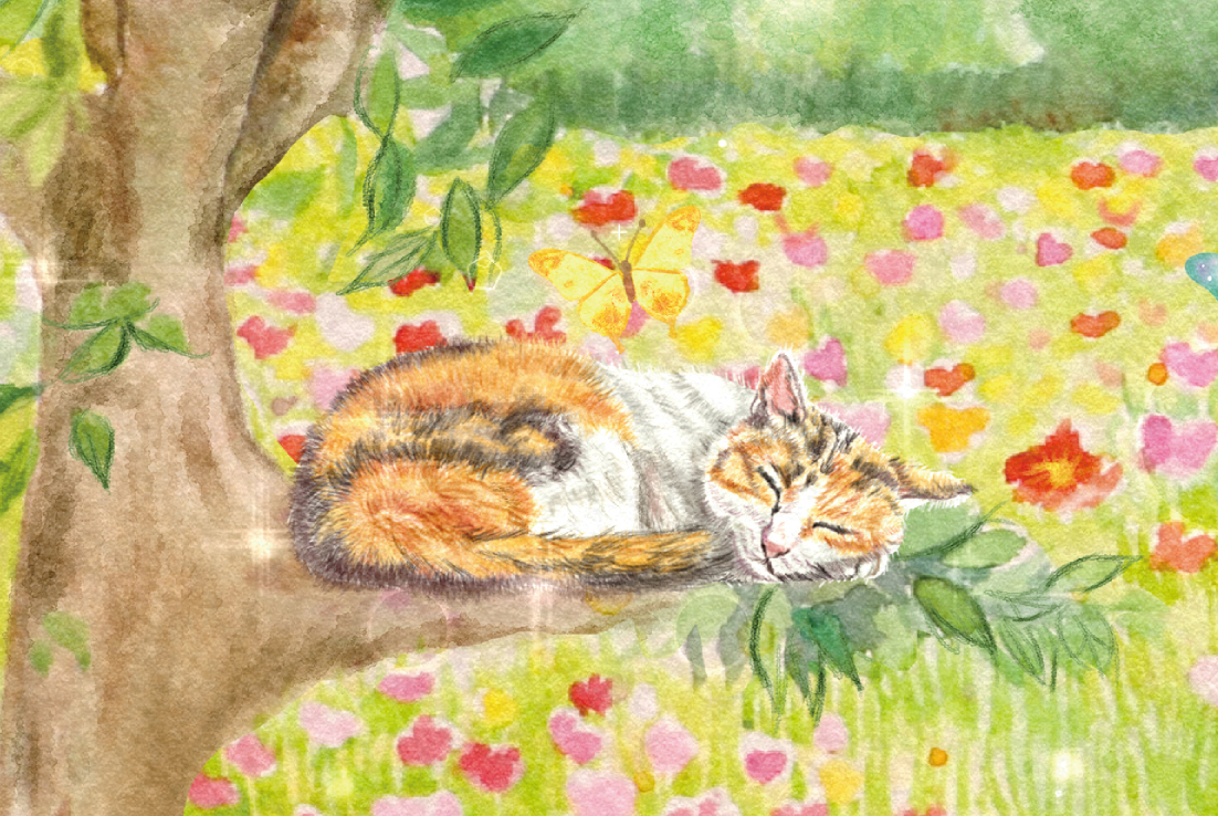 2虹の橋2022.0412　手描き文字１.png