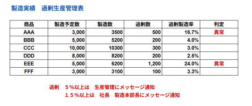 スクリーンショット 2026-09-28 045151.png