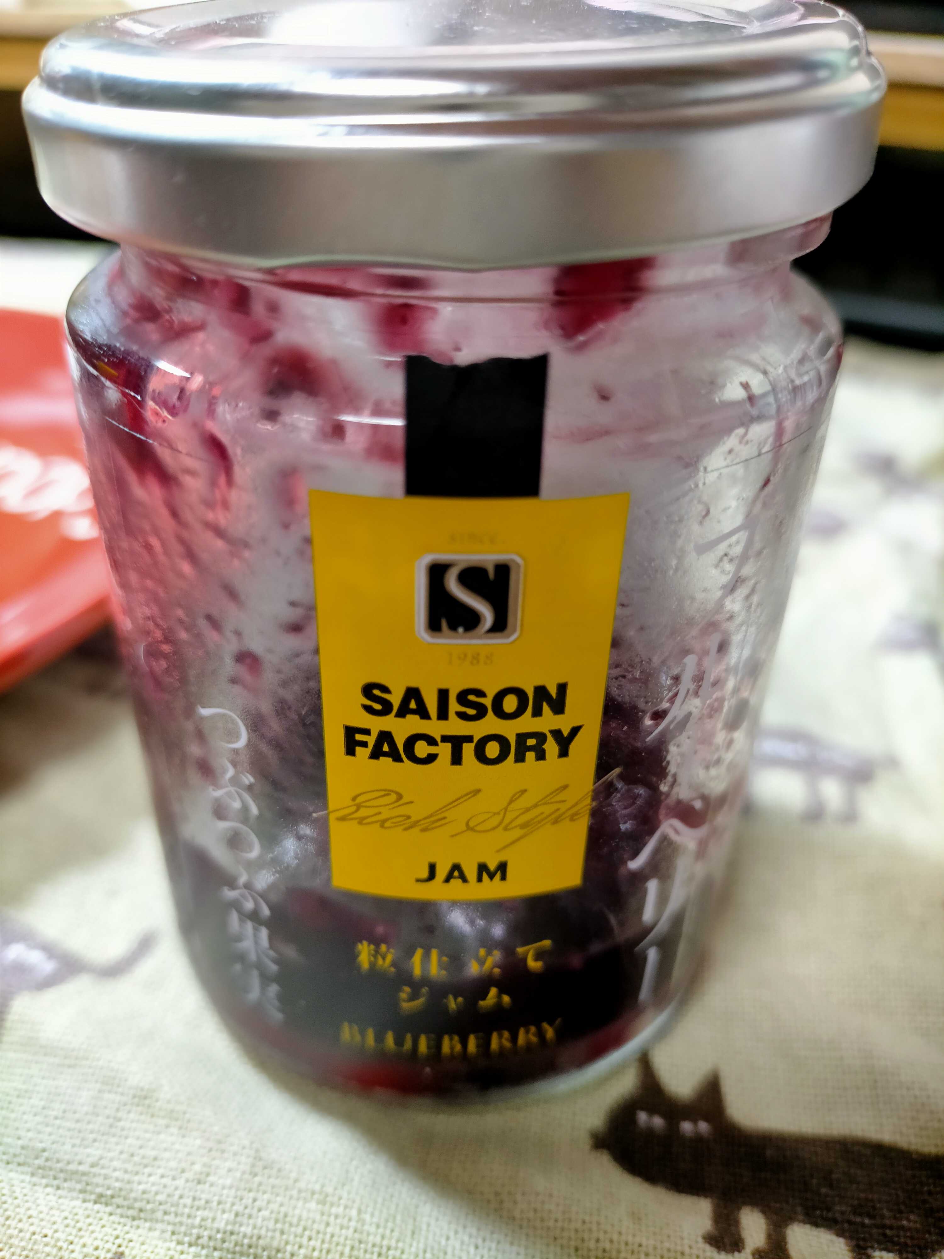 IMG20220110203215.jpg