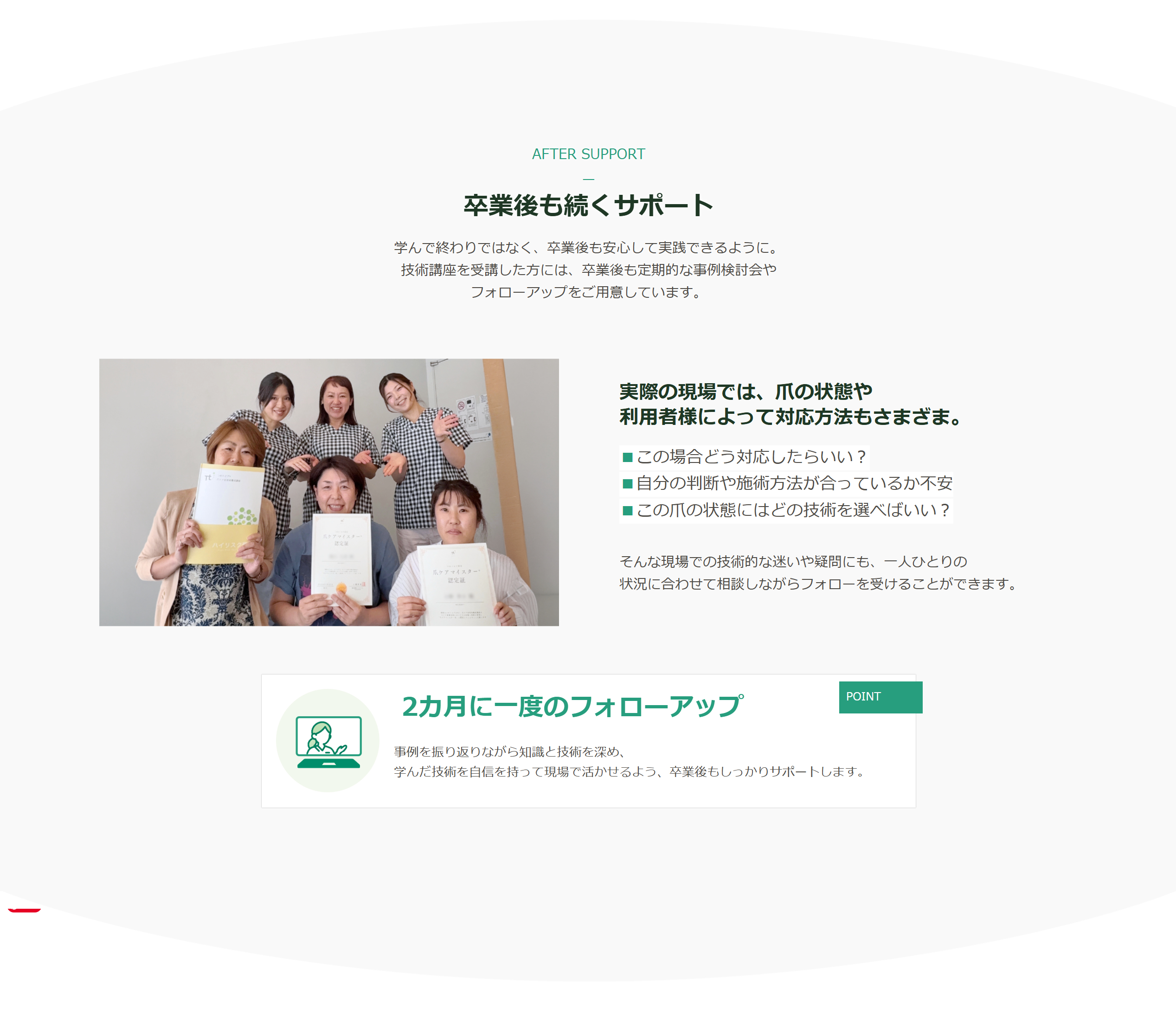 b62aae59-78cd-4171-ae79-bcabdbdc45b8.png