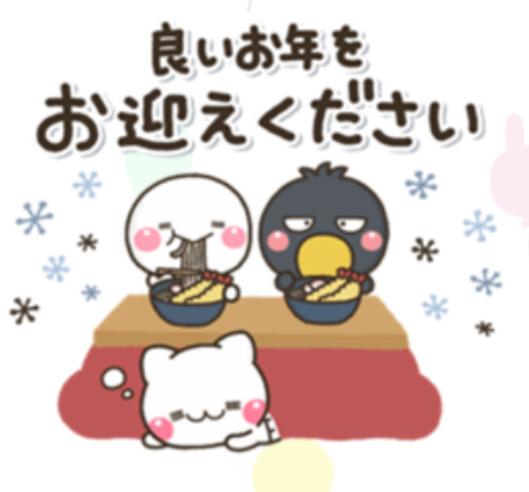 Point Blur_20251231_111625.jpg