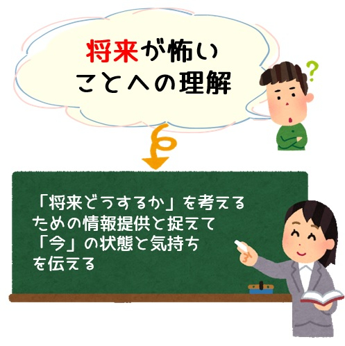 blog230607_img02.jpg