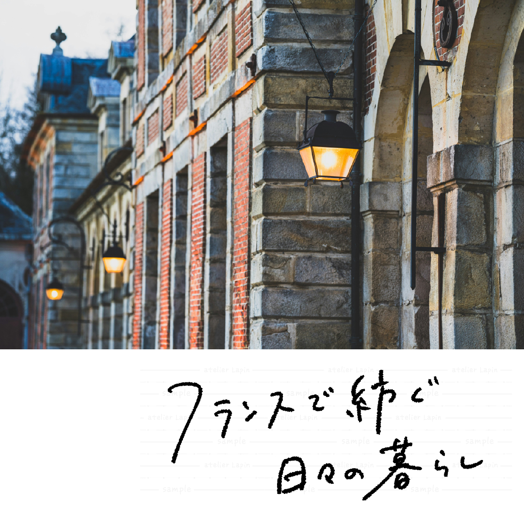 アートボード 19_13.png