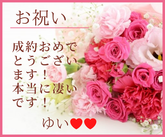 2DF6E97F-7730-413F-8AD8-EAFEBD1E5BC9.png
