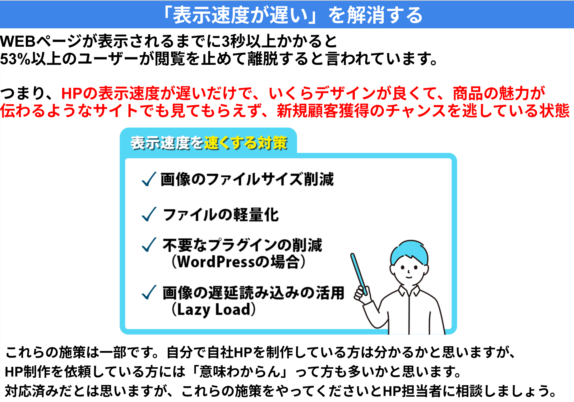 スクリーンショット 2024-03-02 17.03.15.png