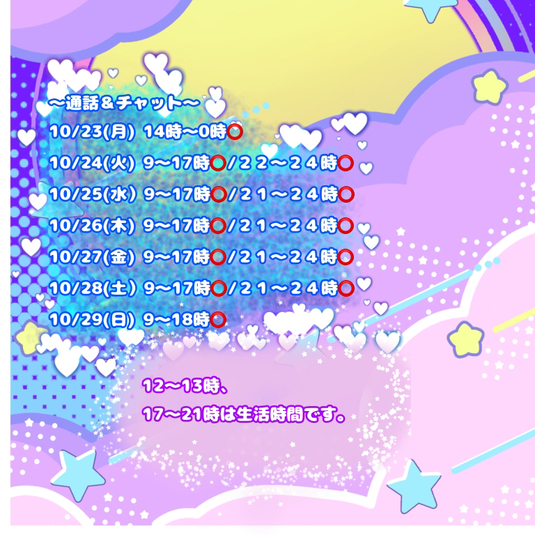 291BEBBE-3B82-4114-9DD3-EFDFCF998C0E.jpeg