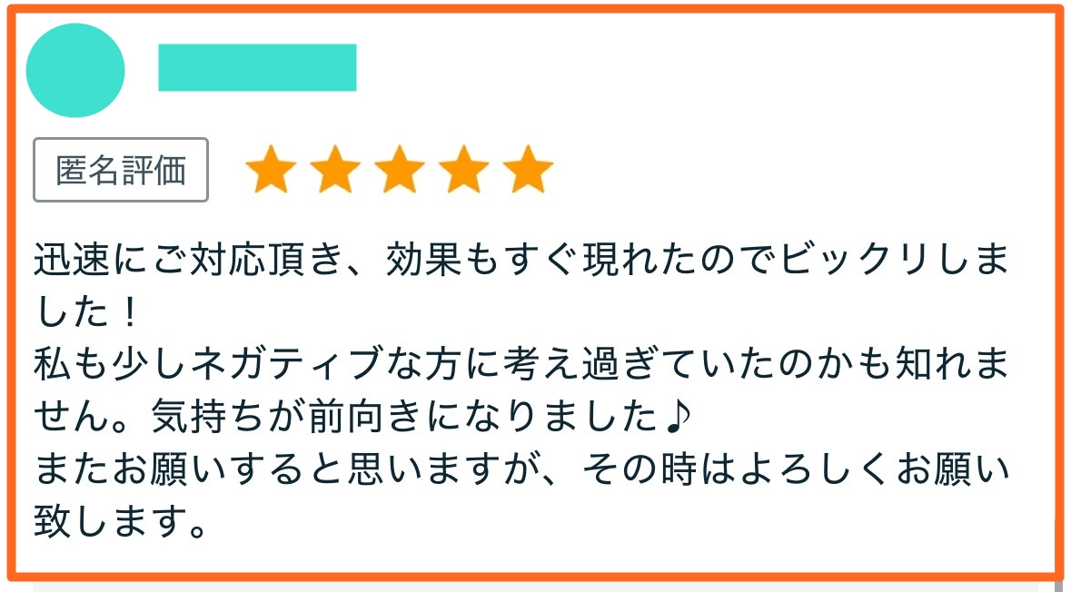S__91497243加工.jpg