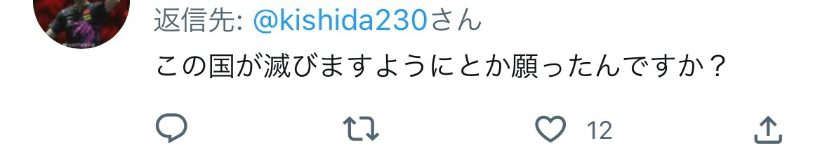 14E67A7B-28D7-449F-A67F-D45F4C4CB222 (1).jpeg