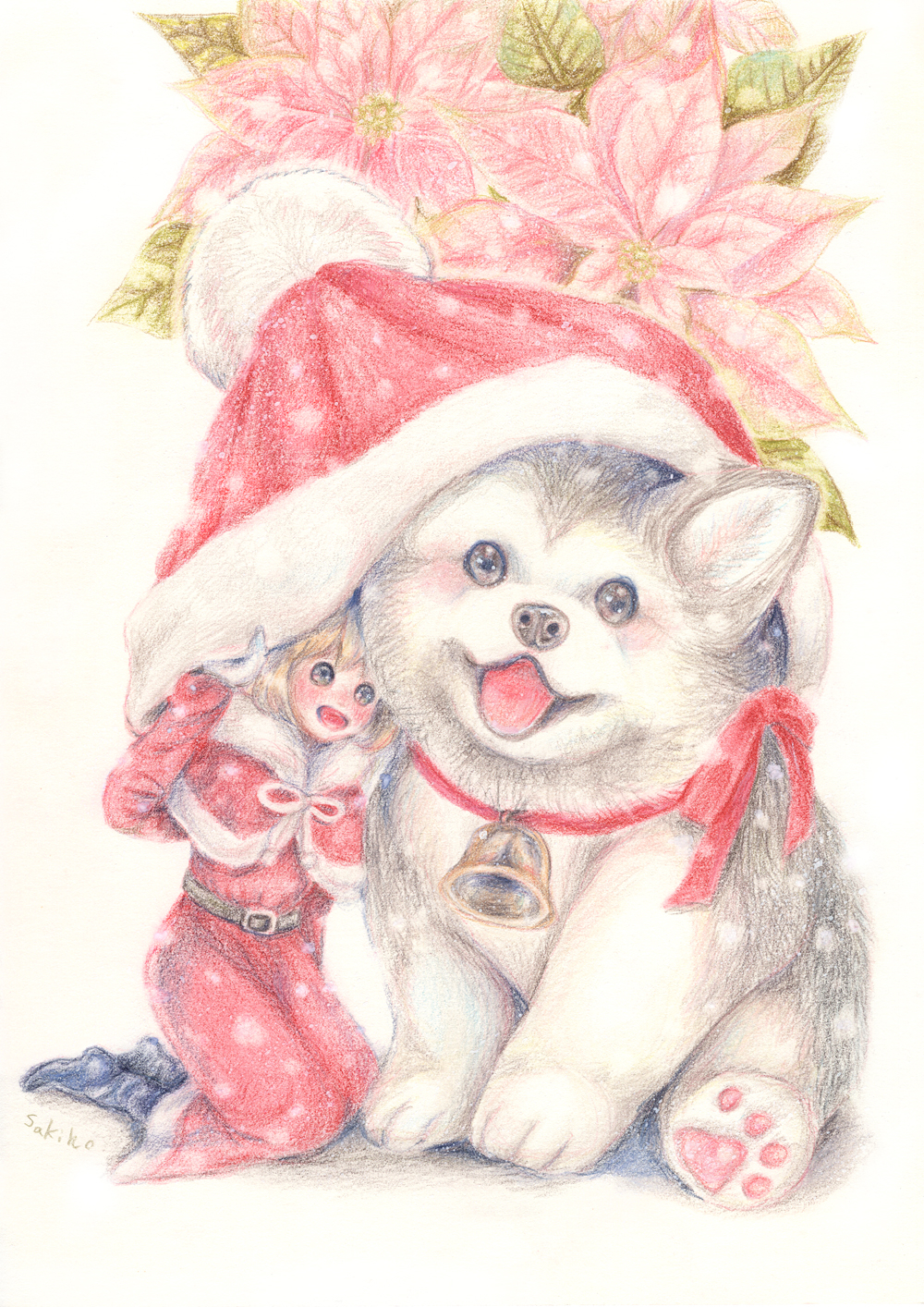 xmas2020.jpg