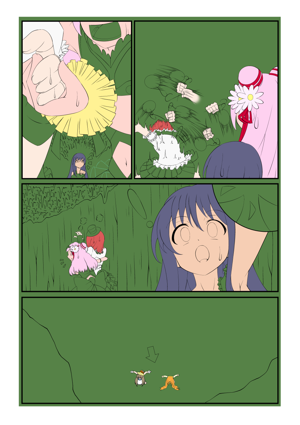 リクエストD37p.jpg