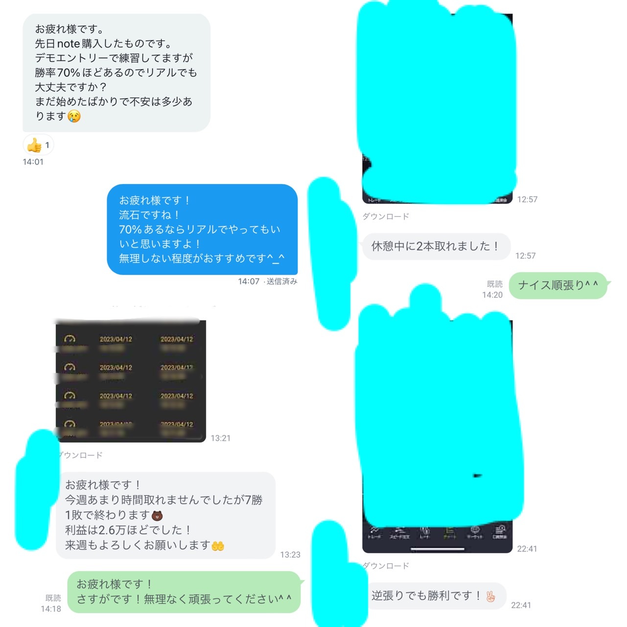 S__128573452.jpg