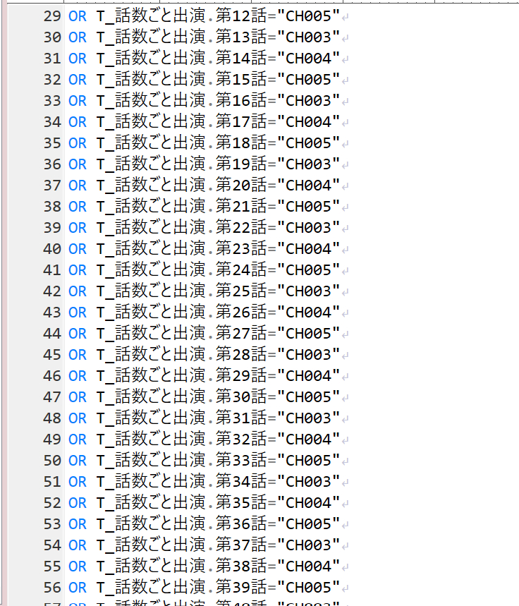 @SQL2.png