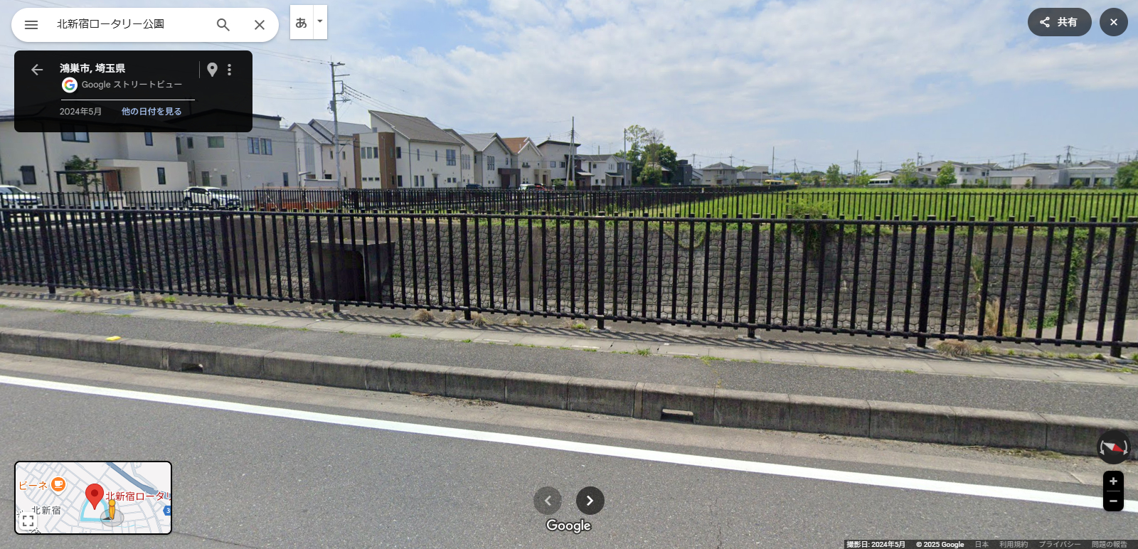 北新宿ロータリー公園-7.PNG