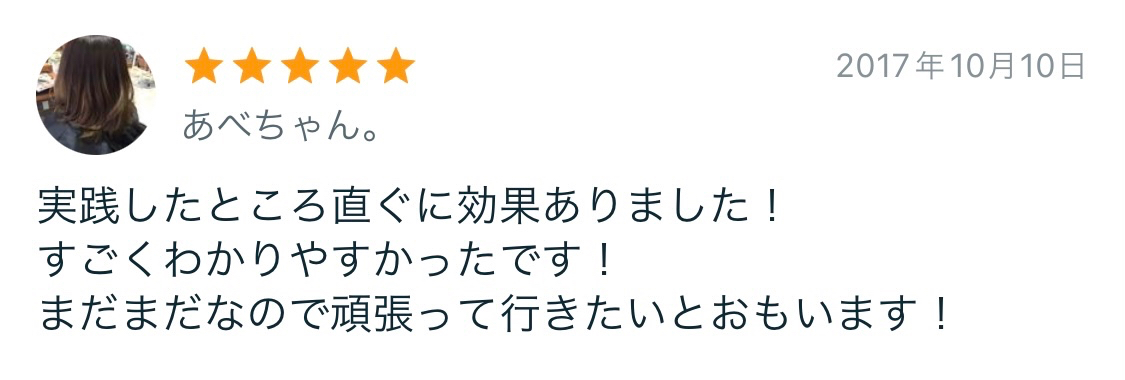 2023-11-11 9.16のイメージ (4).jpeg