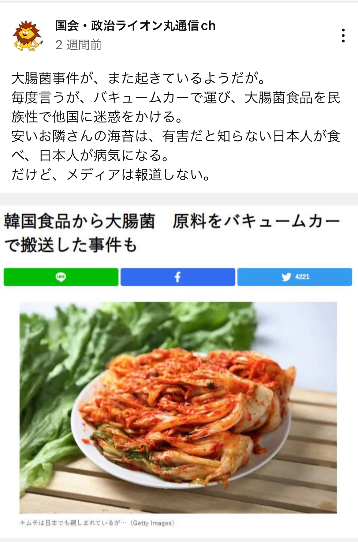 62E340F1-7BCB-41E6-84A4-16574A06DE4D.jpeg