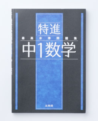 タイトルなし3.png