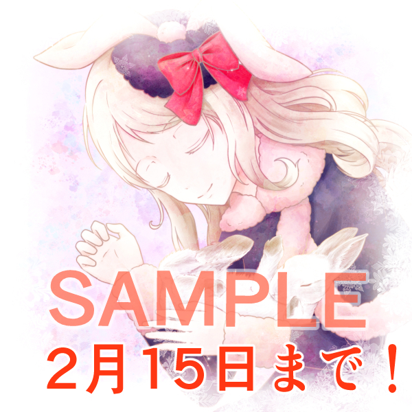 アイコン編集3.jpg