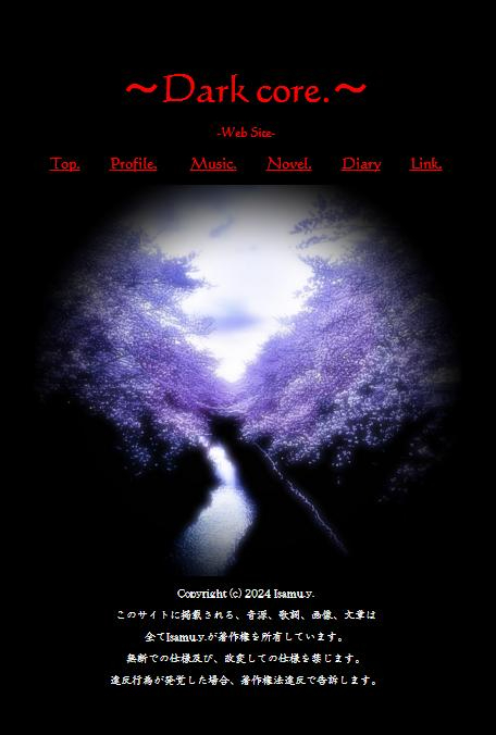 ホームページ画像 2024年4月.jpg