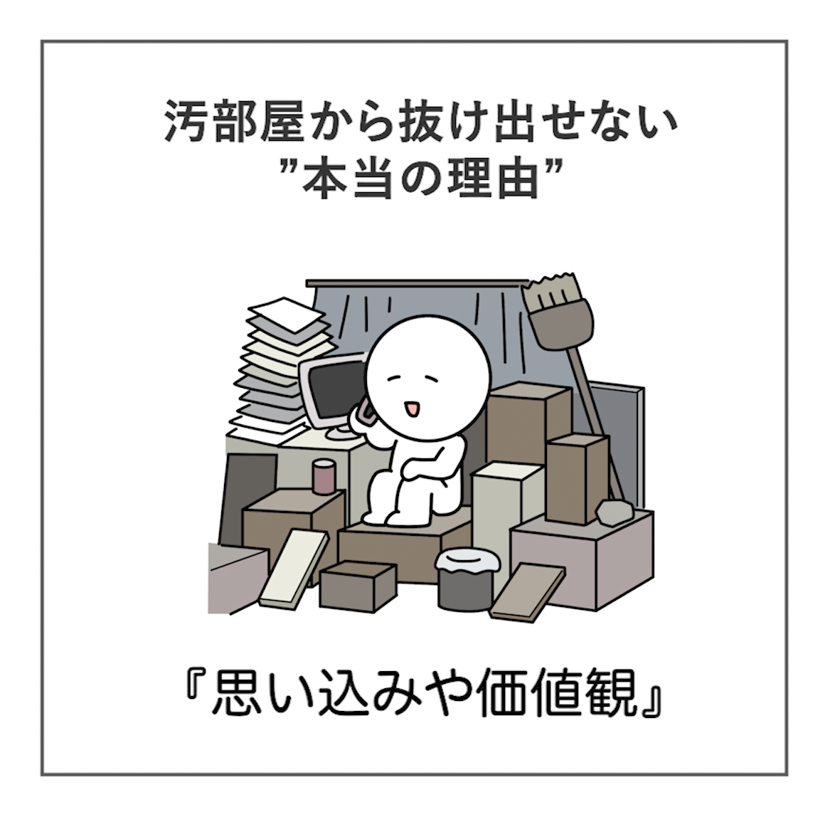 スクリーンショット 2025-05-08 17.40.53.png