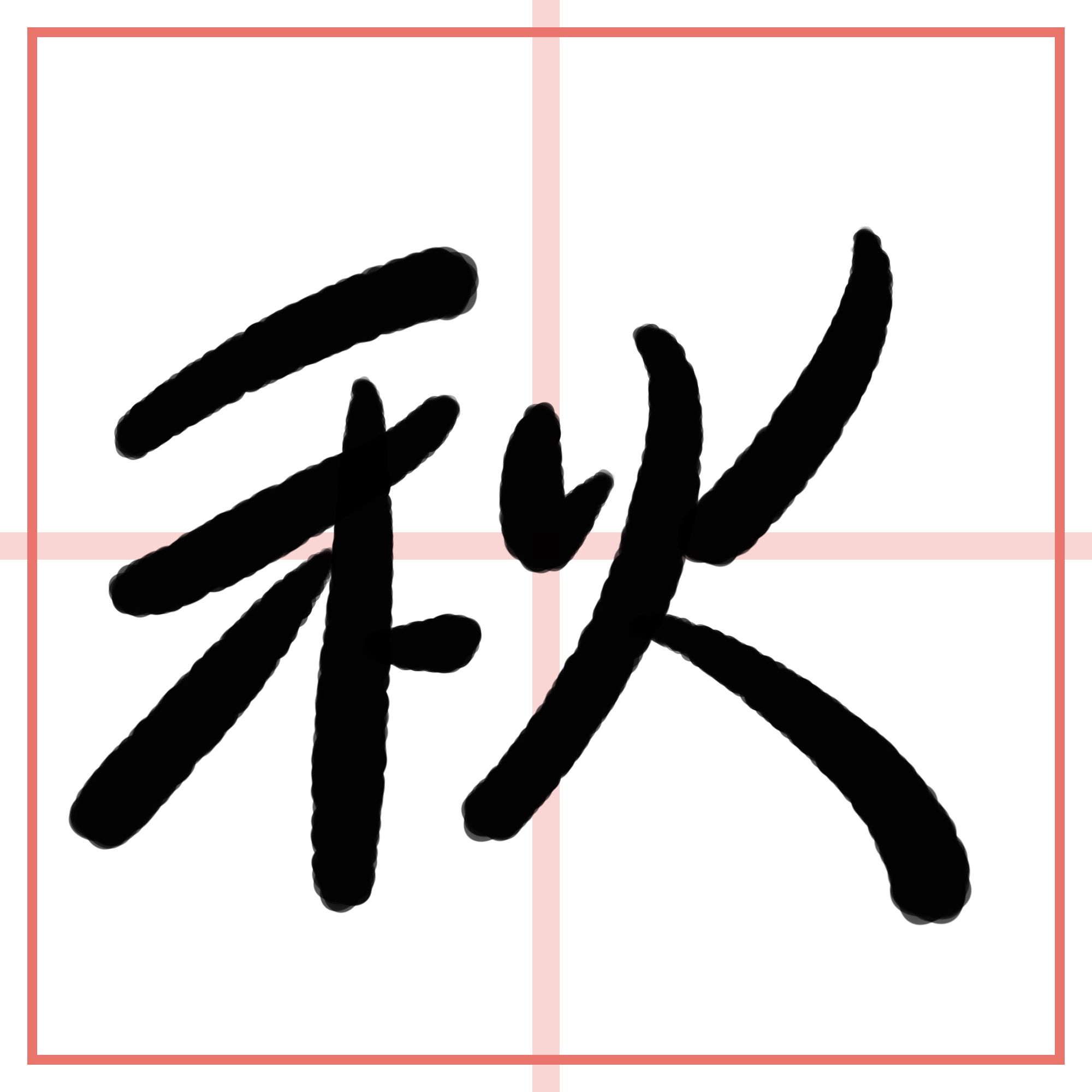 無題913_20231013032605.PNG