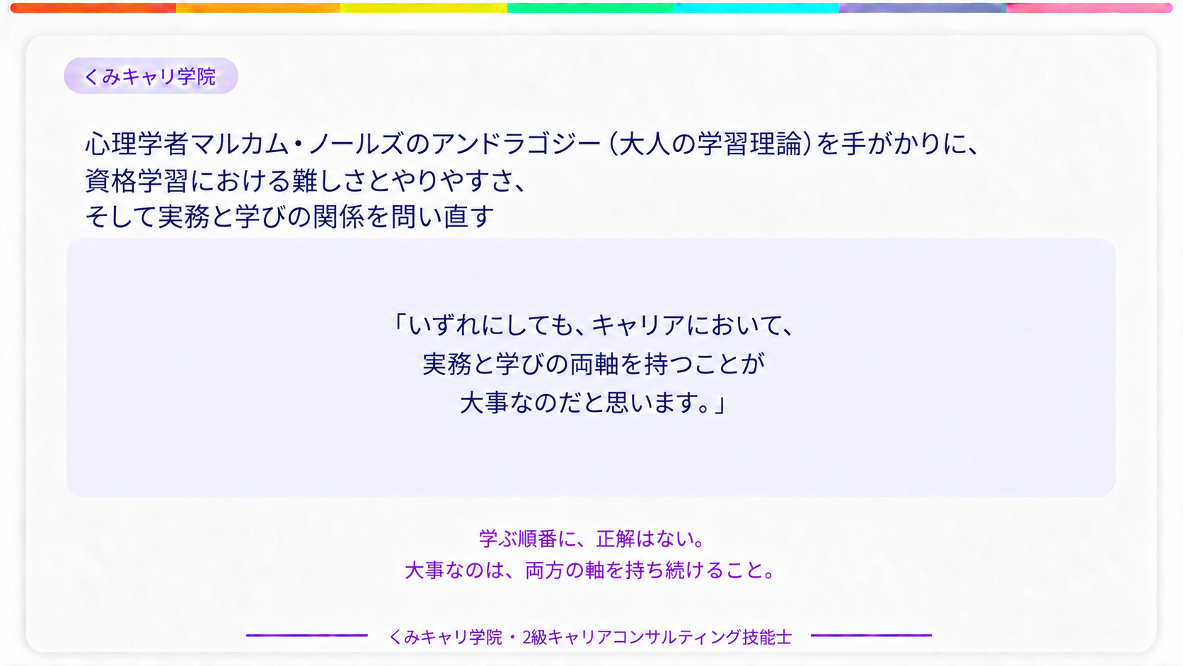 20261005_footer.png