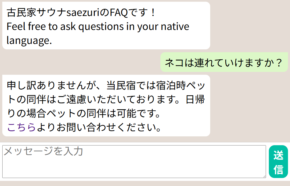 スクリーンショット 2025-06-02 093112.png