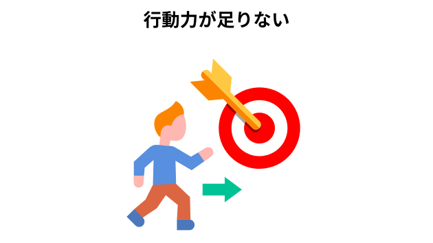 ココナラブログ (4).png
