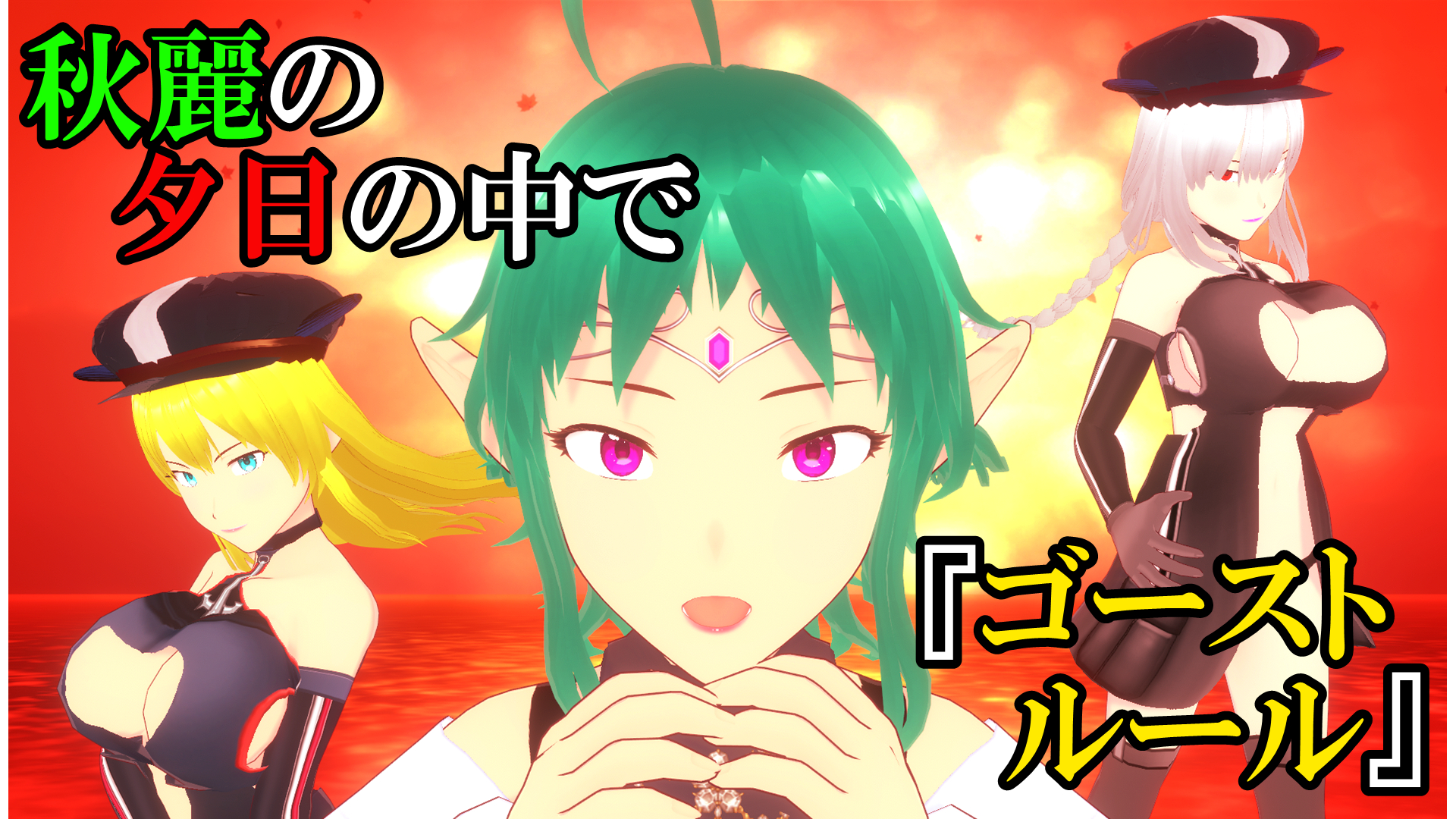 スナップショット- 43.png