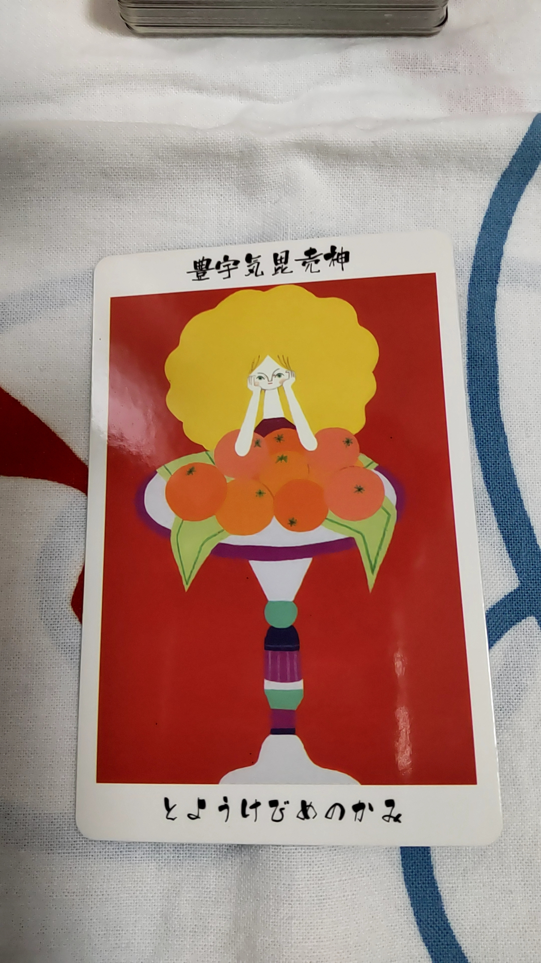 050202.jpg