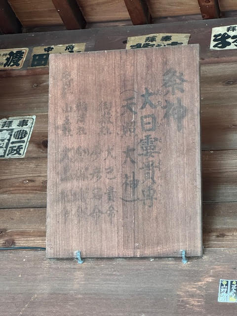 看板.jpg