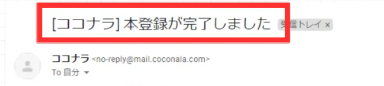 スクリーンショット 2025-04-10 10.38.51.png