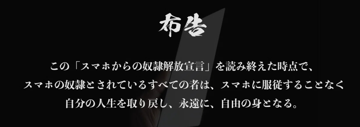 スクリーンショット 2025-08-13 12.14.18.png