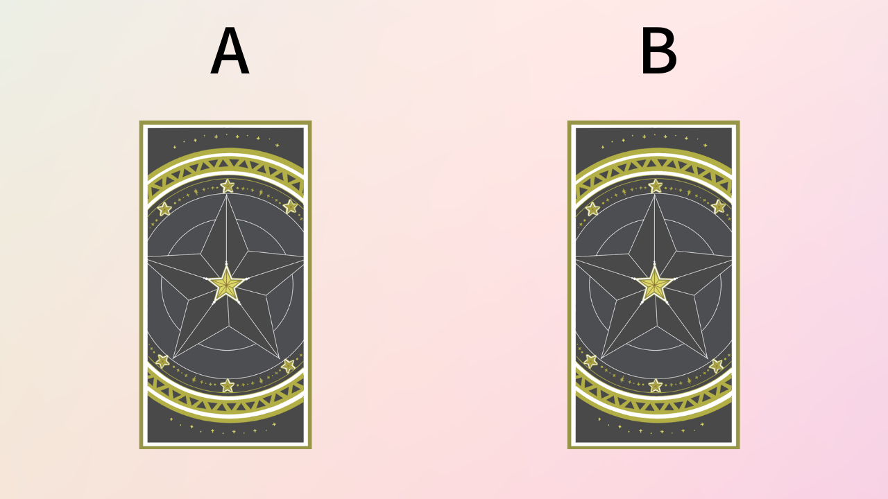 占い (9).png
