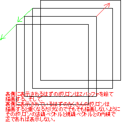 ポリポリ.png