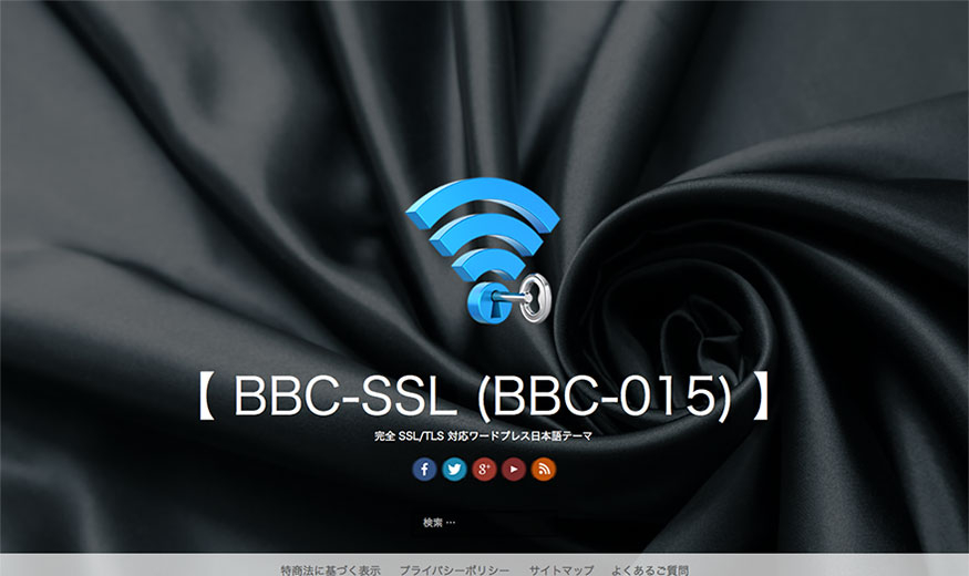 bbc-ssl.jpg