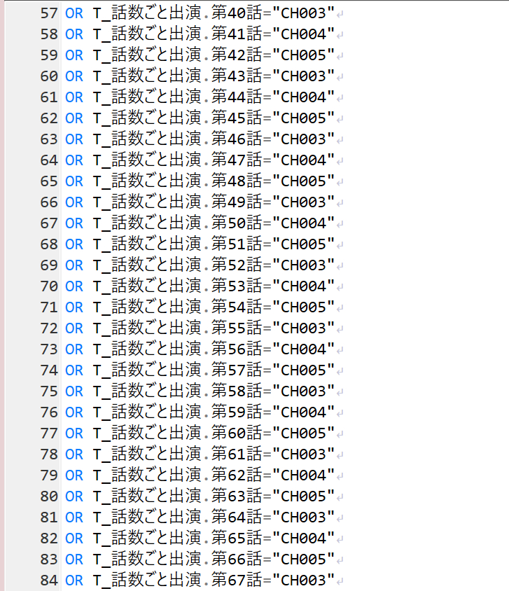 @SQL3.png