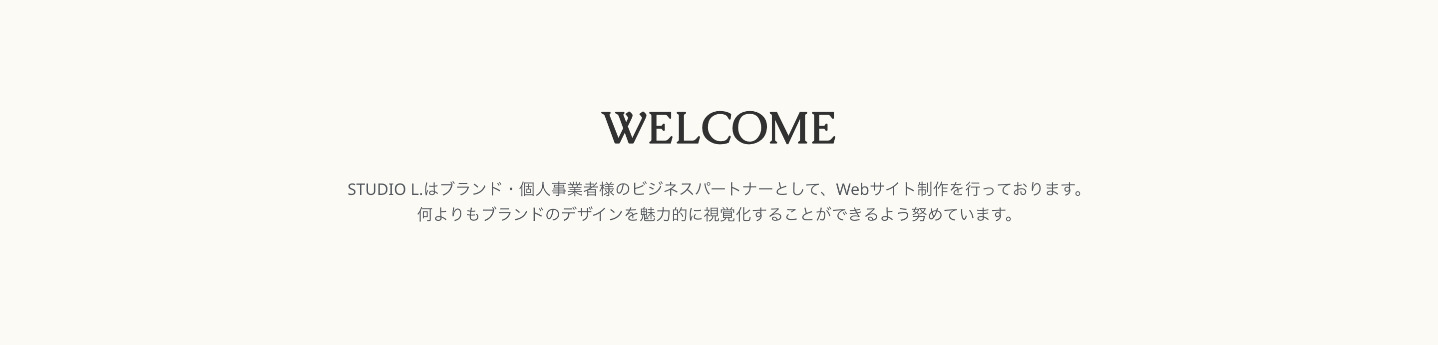 スクリーンショット 2023-08-30 午後2.14.50.png