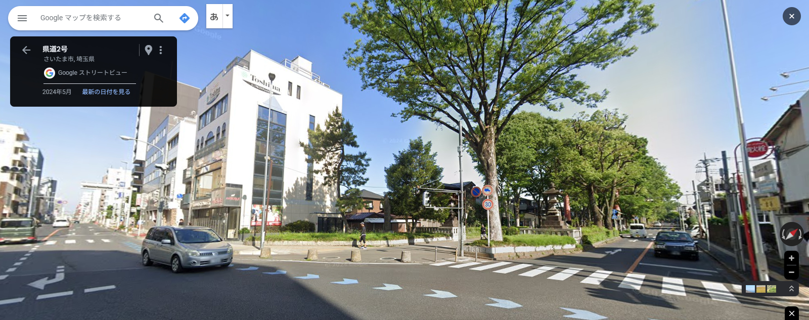 県道二号線.PNG