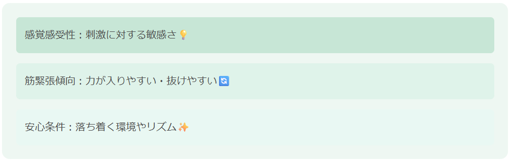 スクリーンショット 2025-12-18 085510.png