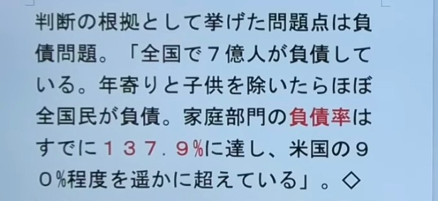 8CC75CED-514D-44B5-BC3C-1911B69A46EB.jpeg