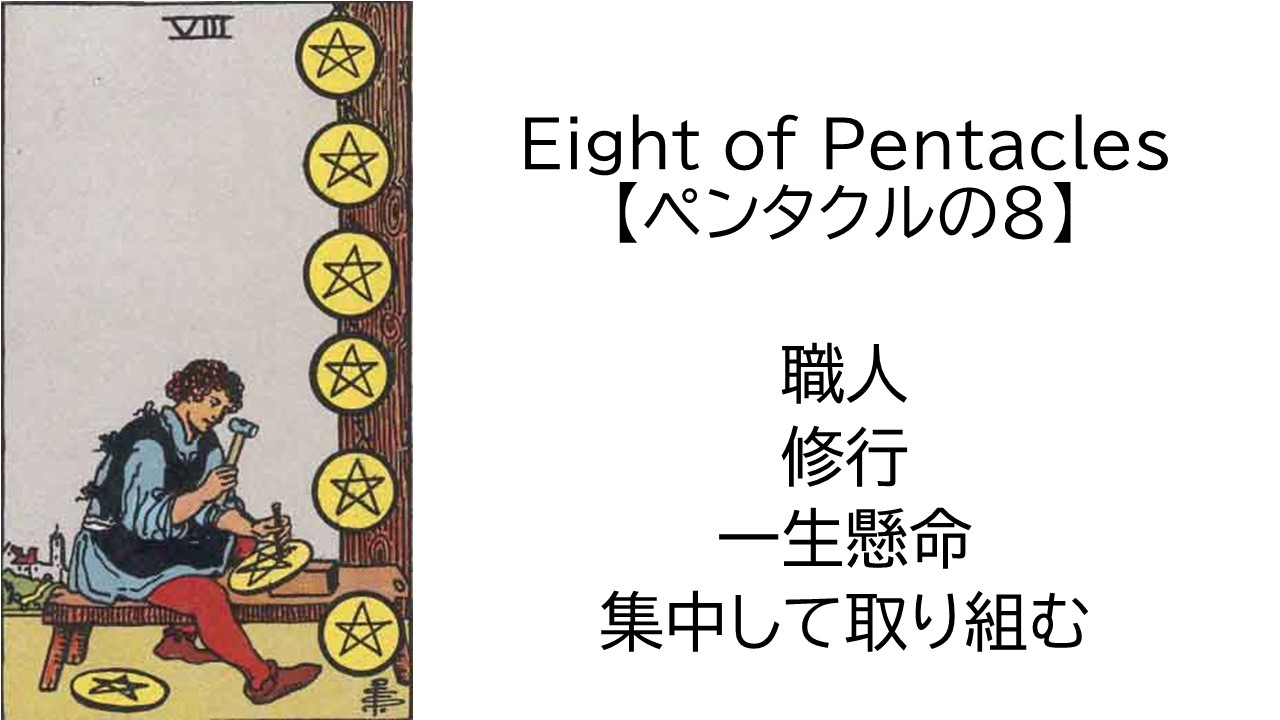 スライド32.JPG