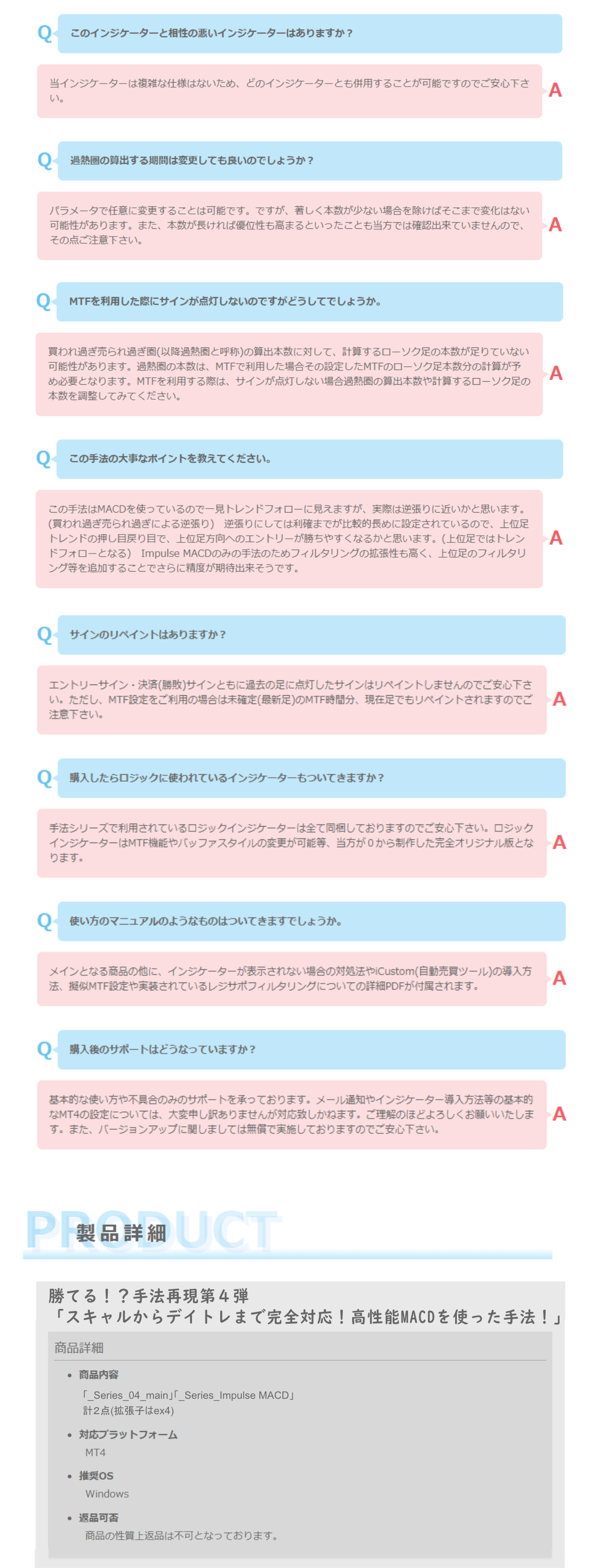 series-4-cc-2.png