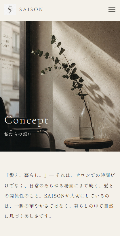 スクリーンショット (98).png