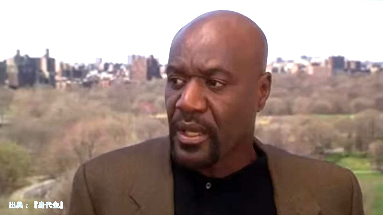 Delroy Lindo.JPG