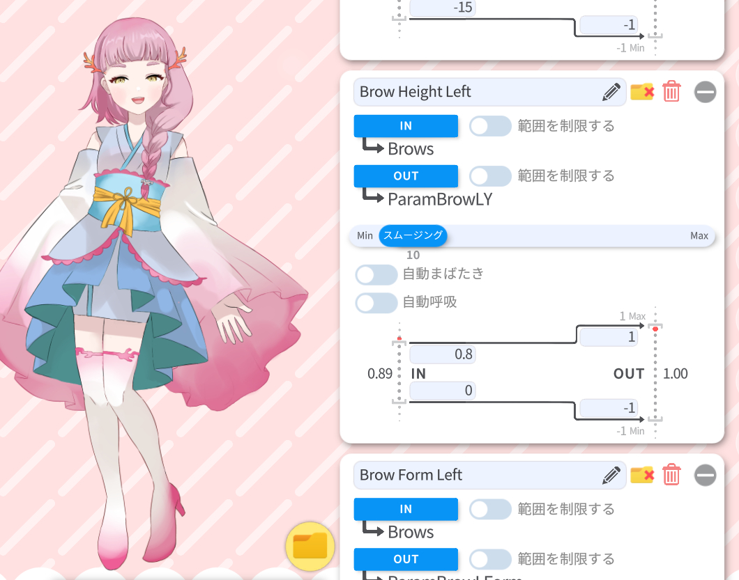 スクリーンショット 2025-04-26 101826.png