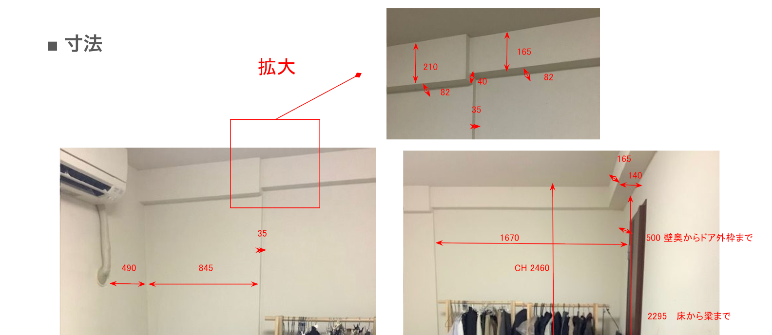 スクリーンショット 2025-10-22 午後8.00.34.png